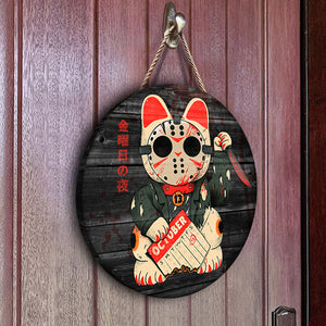Lucky Meorhees Wooden Hanging Sign