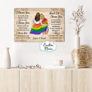 LGBT Couples Horizontal, Customize gender, Personalized Canvas